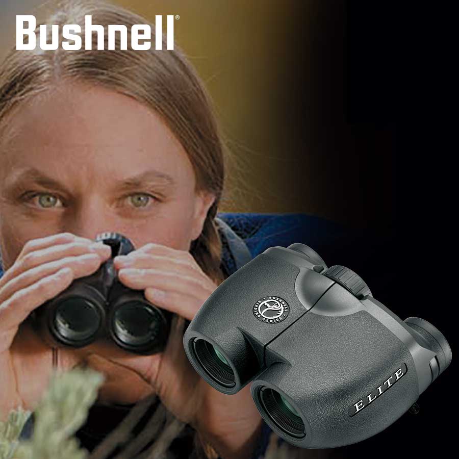 ハイグレード双眼鏡 エリート(Bushnell)｜阪神交易