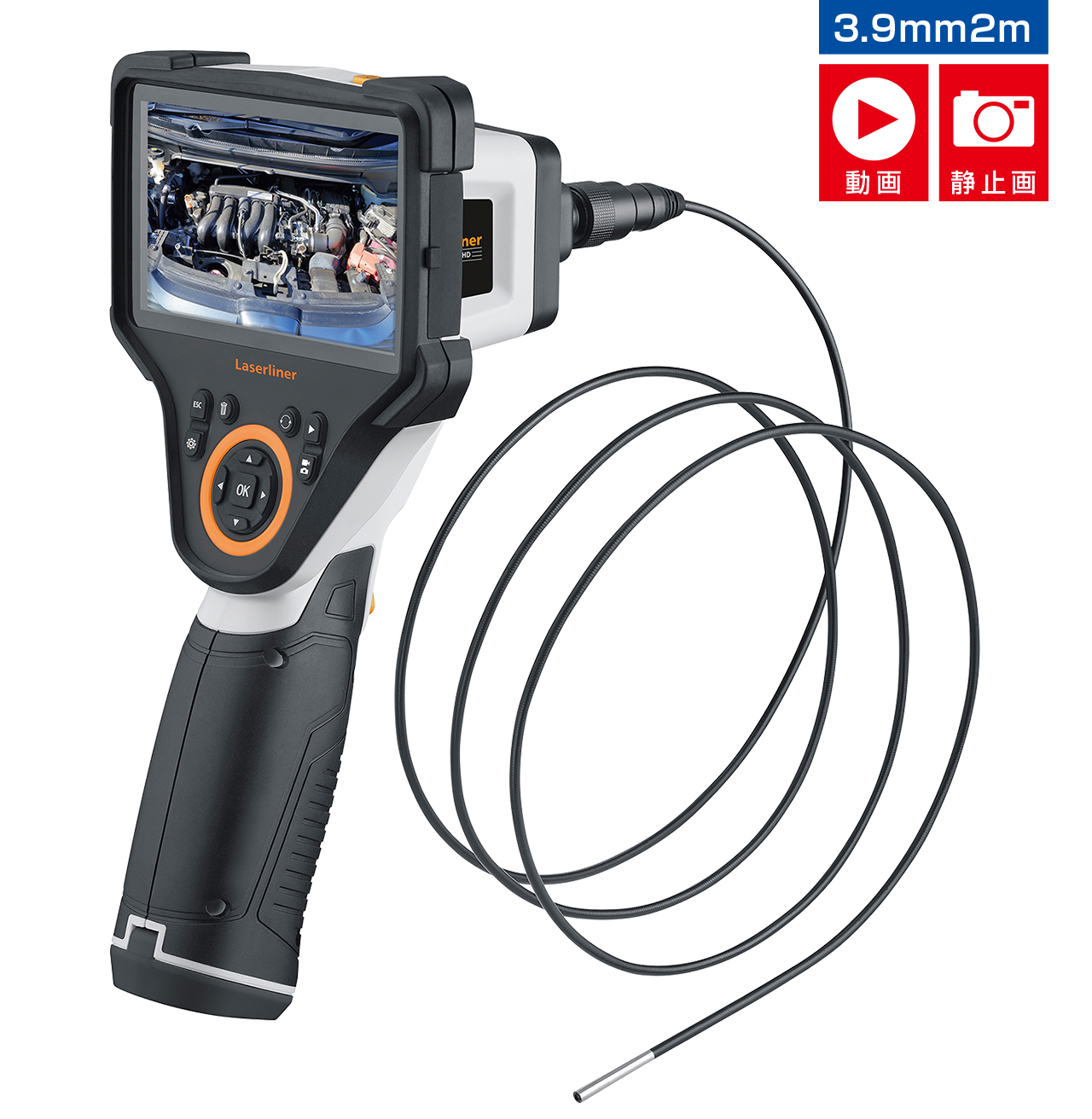 工業用内視鏡 ビデオフレックスHD シリーズ | 阪神交易