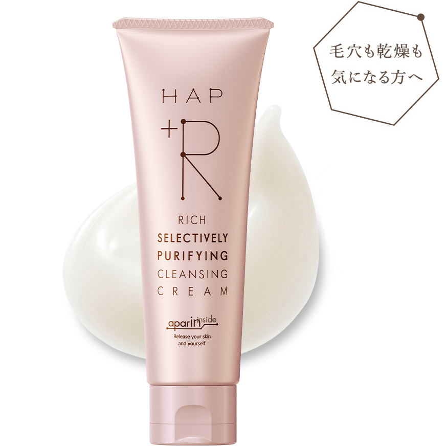 HAP+R（ハップアール） | PRODUCT | SANGI