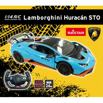 1/14 R/C Lamborghini Huracan STO｜商品詳細｜おもちゃ屋さんへ行こう