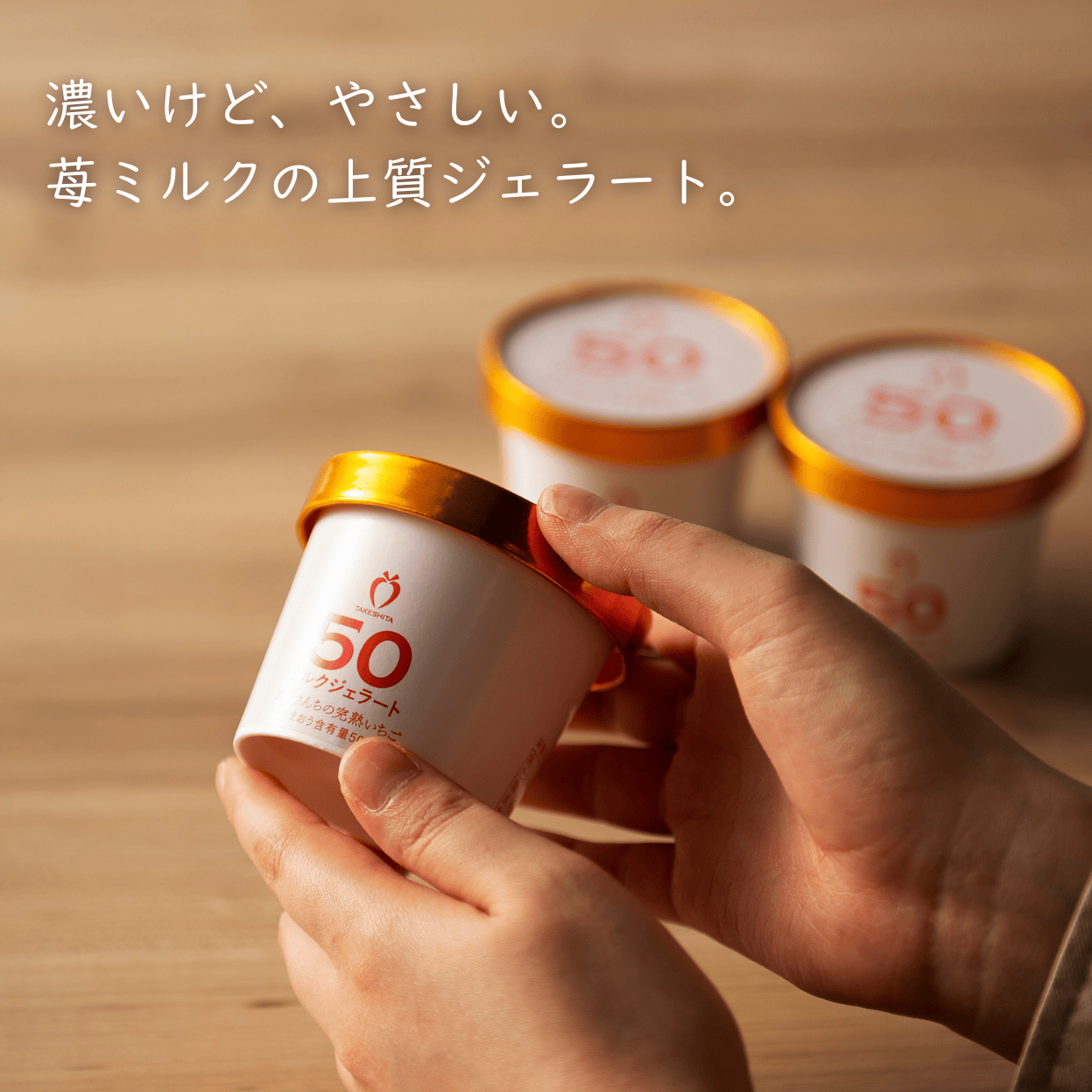 ヴイックスヴェポラップ 50g×12箱【メーカー終売商品】 販売終了しま