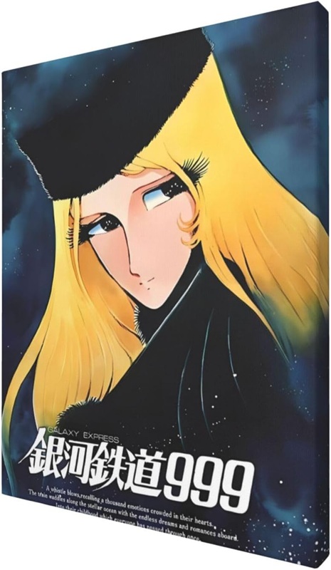 この誕生日がすごい！【1月25日】松本零士と石ノ森章太郎はまったく