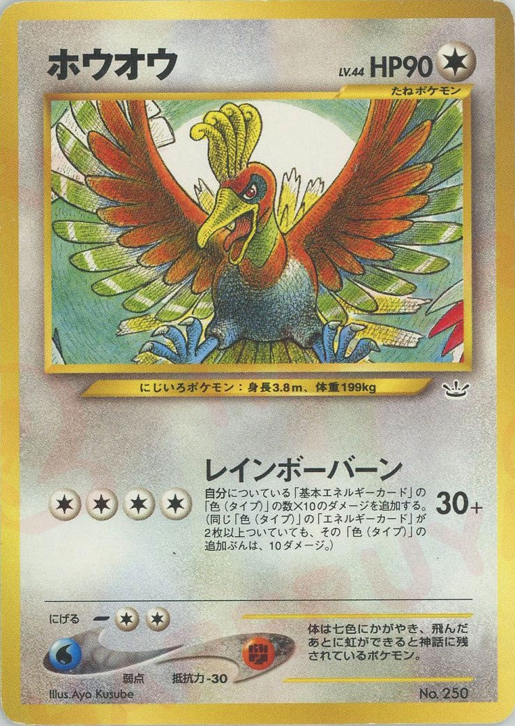 プレミアムファイル3 – 晴れる屋2