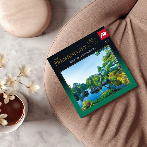 旅行カタログギフト｜JTBありがとうプレミアム｜JTJコース（リボン付き