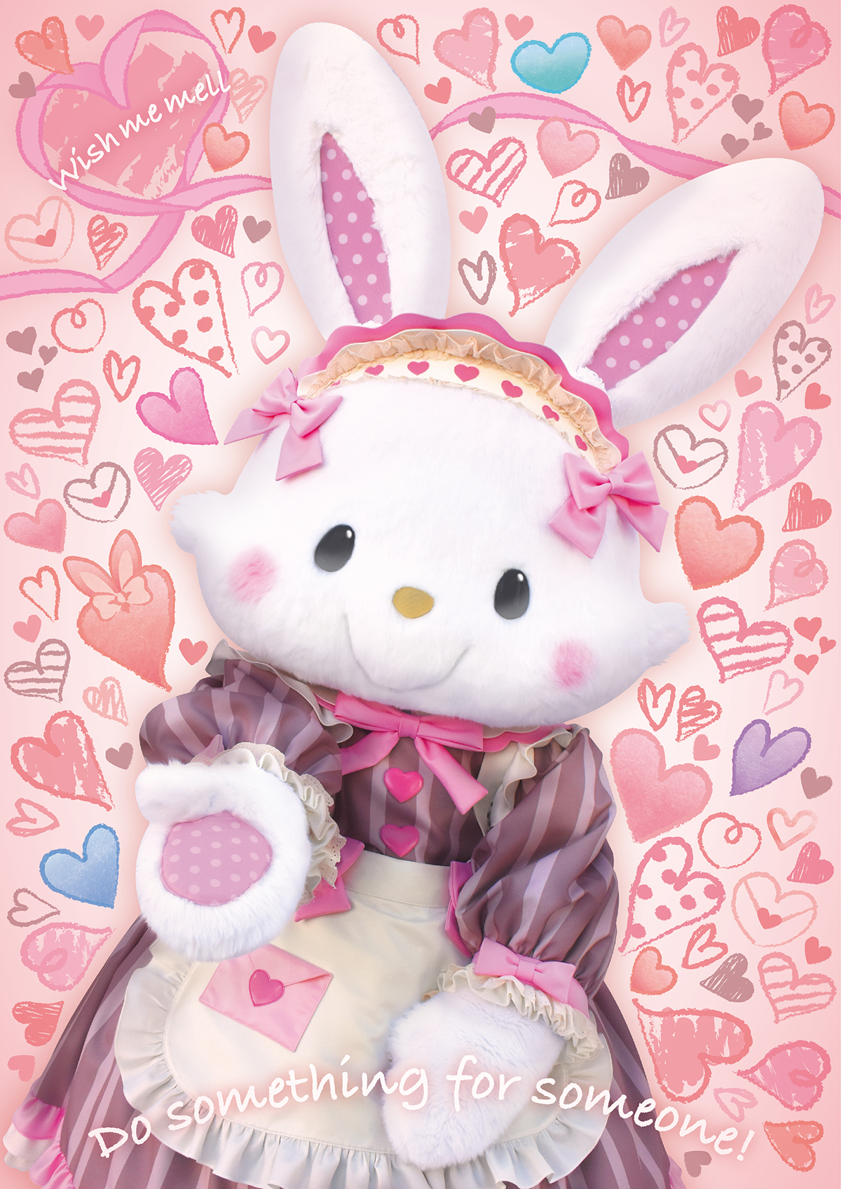 サンリオキャラクターハーモニーランド｜Happy Birthday！WISH ME MELL