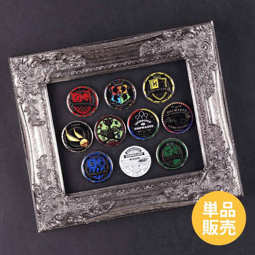 クィディッチ」の検索結果 | ハリー・ポッター マホウドコロ