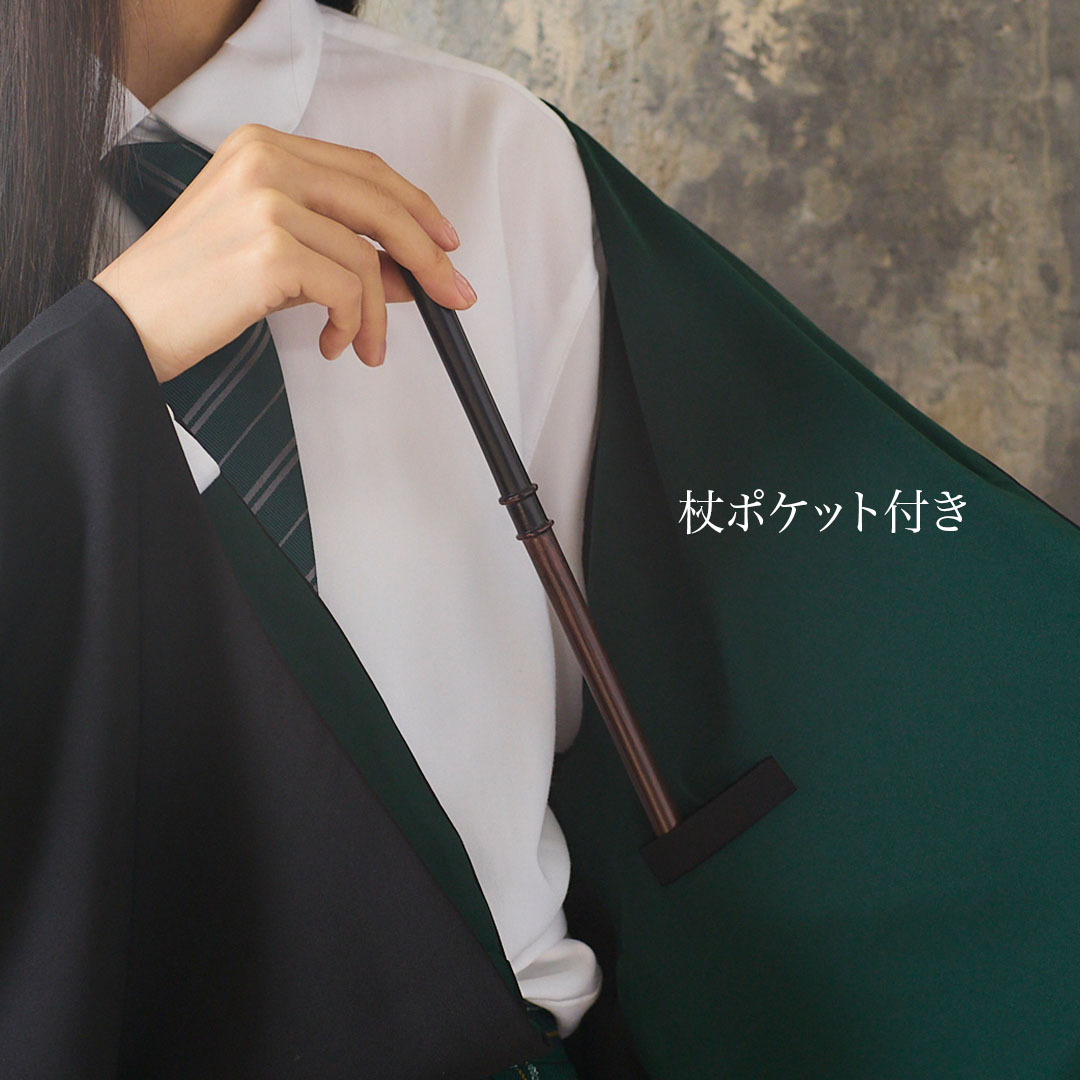 M】ハリー・ポッター スリザリン 寮生Premiumローブ | ハリー