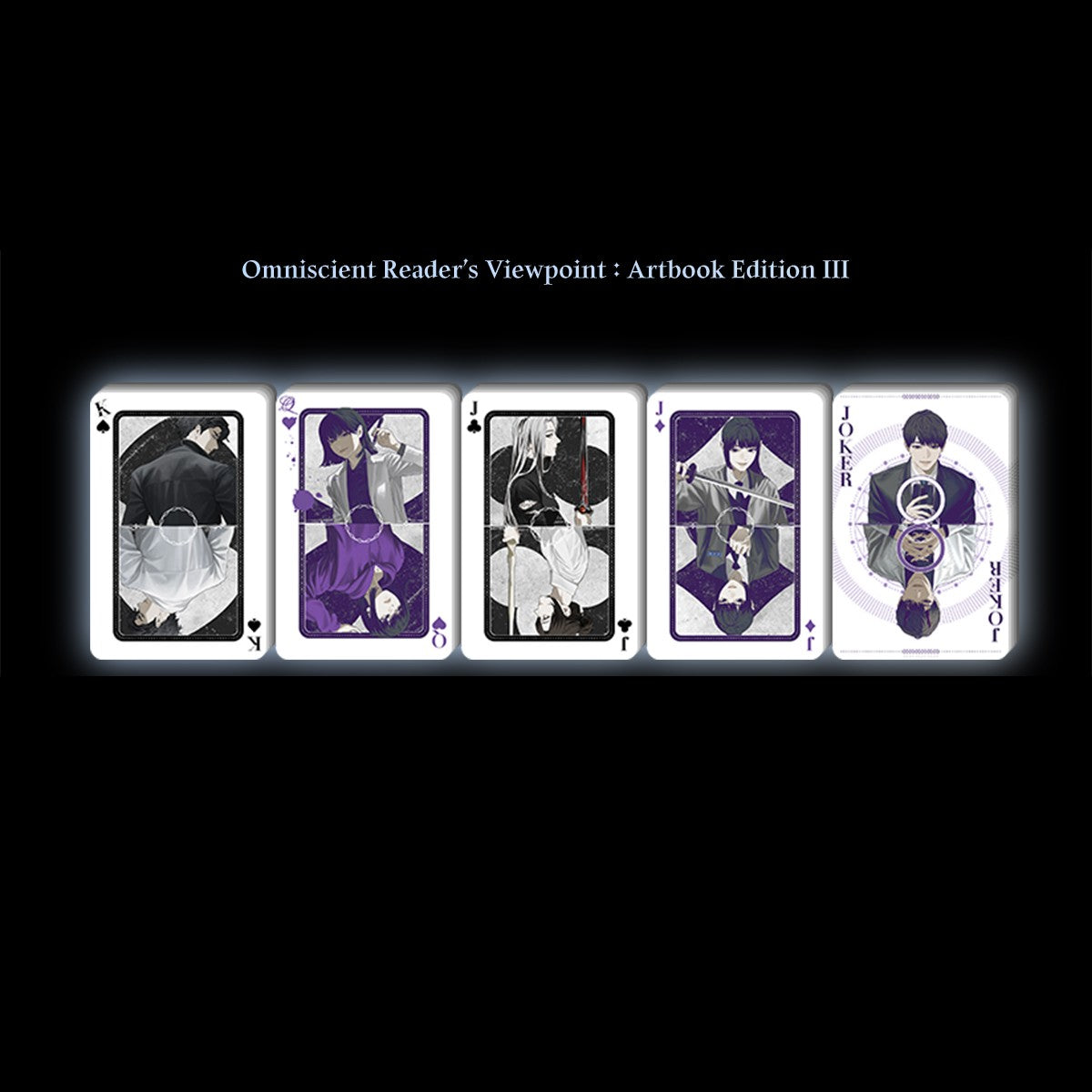 Omniscient Reader's Viewpoint Artbook Edition Official Set – Harumio