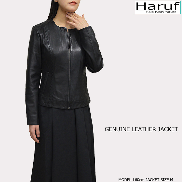 Haruf ノーカラージャケット レザージャケット 革ジャン レディース 本