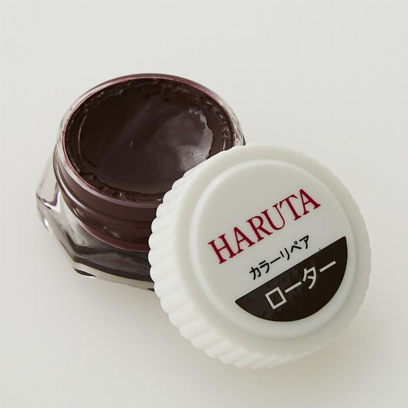 HARUTAカラーリペア（ローター） #174153（A8017415）|靴の