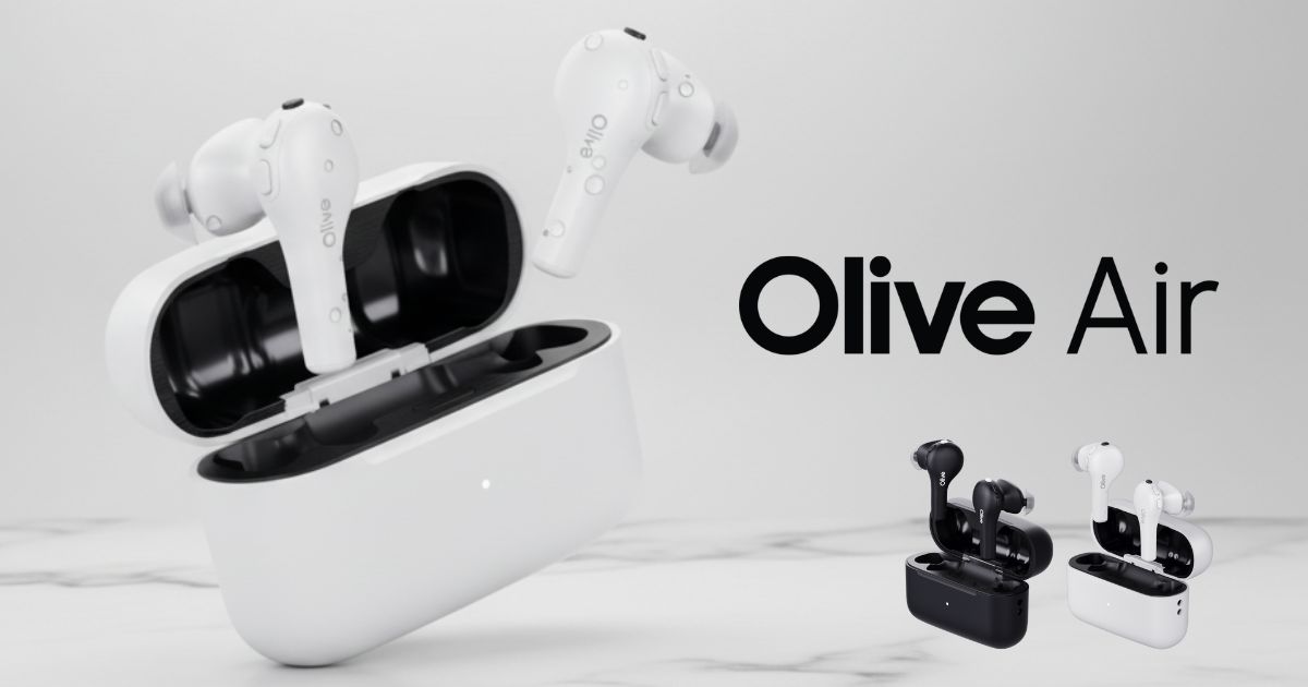 集音器オリーブエアー（Olive Air）取扱店｜メガネ時計宝飾 長谷川時計