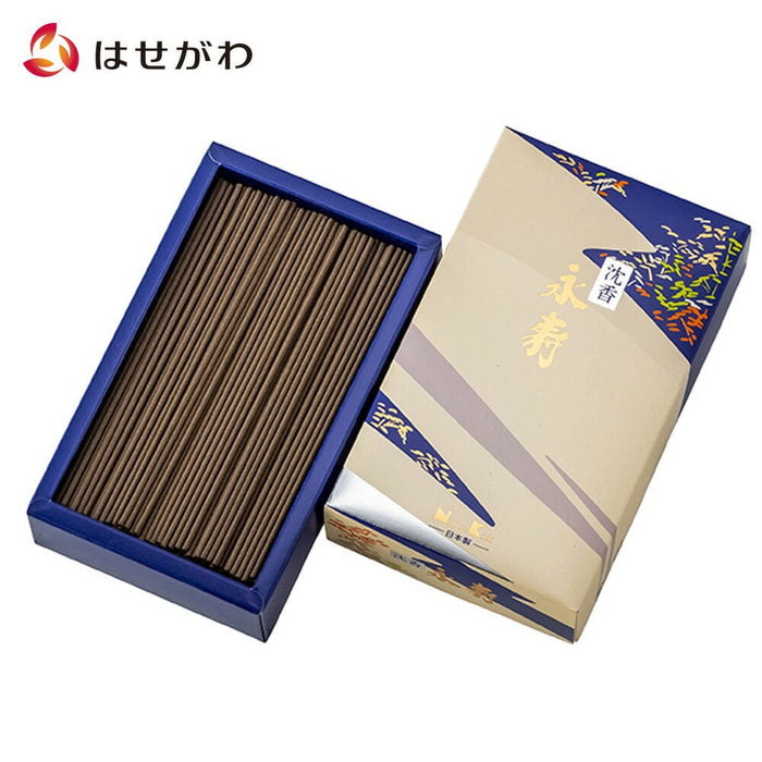 線香 沈香永寿 自宅用 | お仏壇のはせがわ公式通販