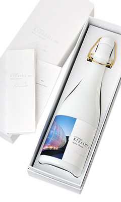 NIIZAWA KIZASHI 純米大吟醸 2025 *クール便のみ / はせがわ酒店