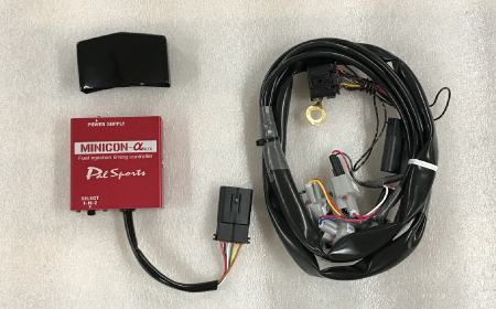 ミニコン - High Bridge First