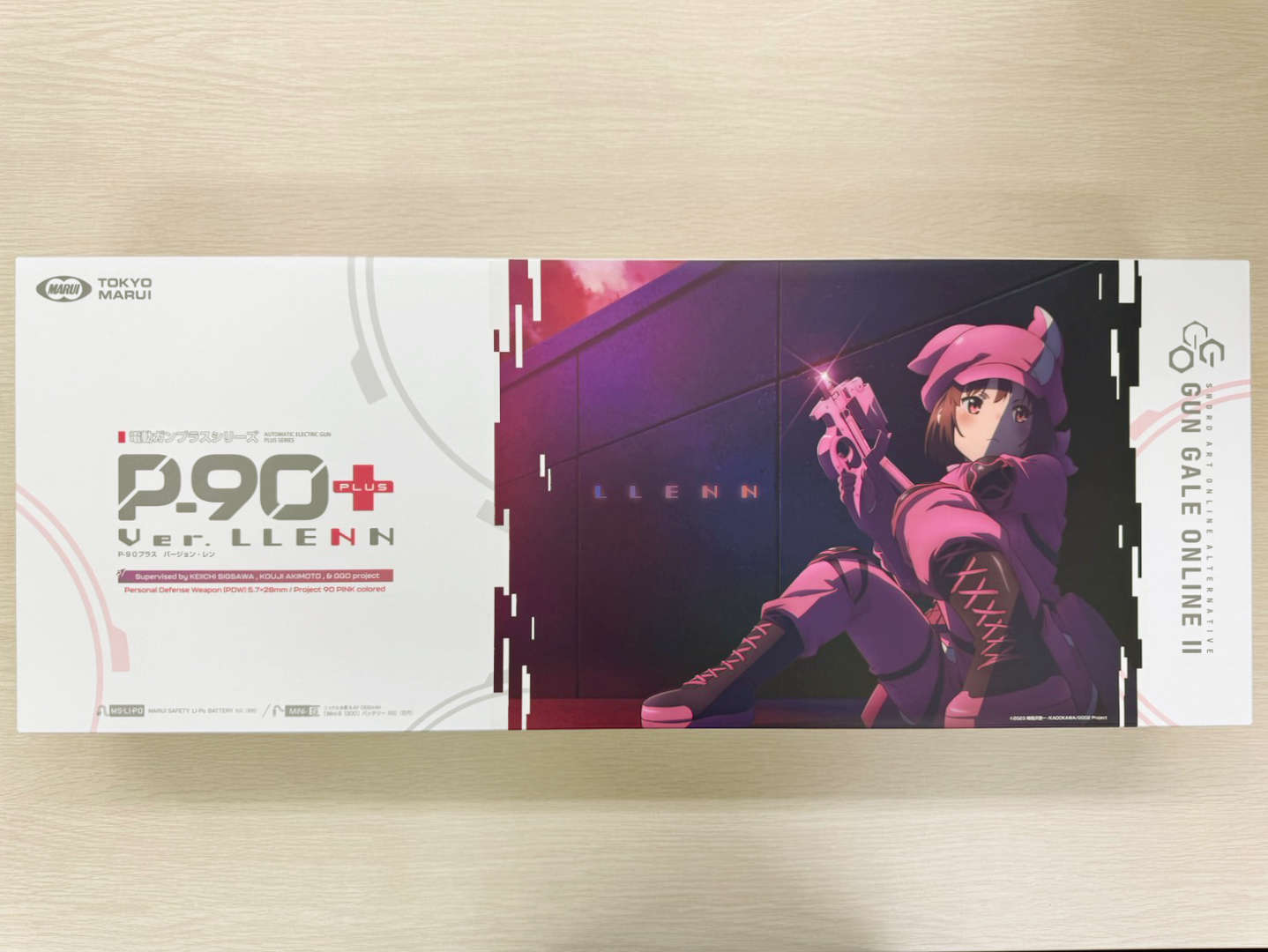 東京マルイ P-90 プラス バージョン・レン レビュー