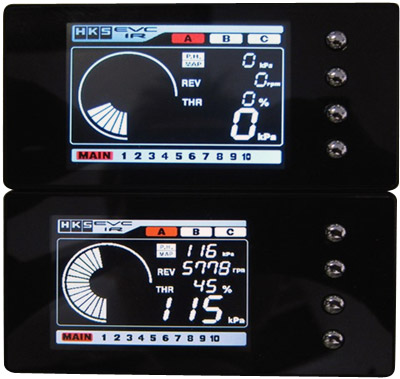 EVC6-IR 2.4 | ELECTRONICS | PRODUCT | HKS