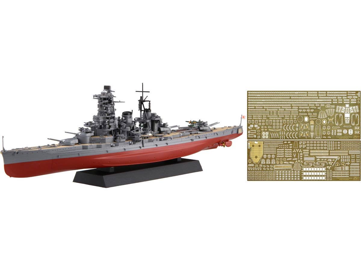 1/700 ジパング 海上自衛隊イージス護衛艦 みらい | HLJ.co.jp