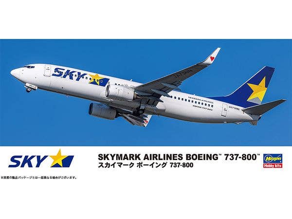 1/200 日本政府専用機 ボーイング777-300ER | HLJ.co.jp