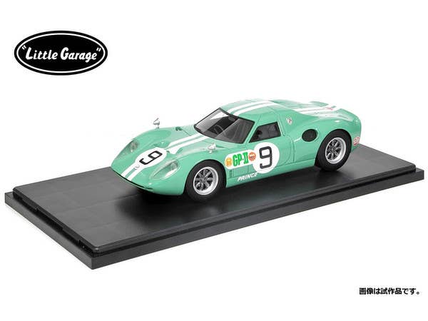 1/24 プリンス R380 (1966 日本GP) レッド 11号車 | HLJ.co.jp