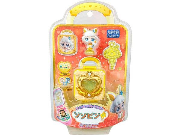 神童拓人マスコット (雷門) | HLJ.co.jp