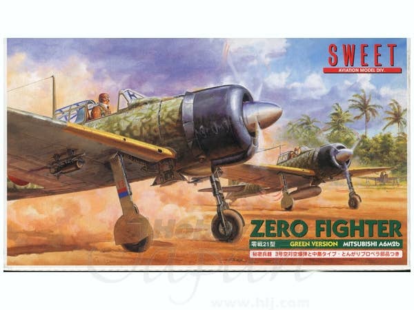 1/144 零戦 52 型 / 52 型甲 本土防空戦 | HLJ.co.jp