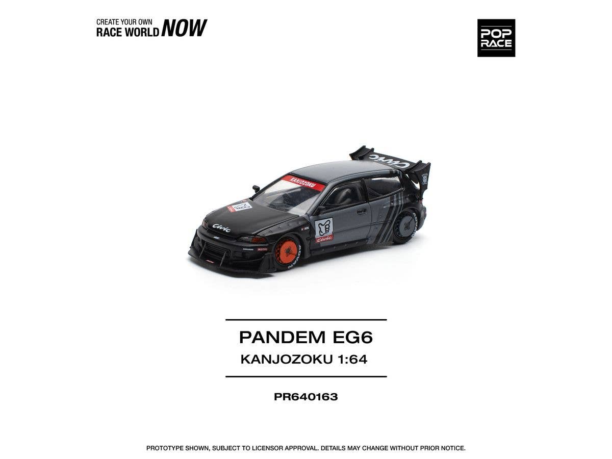 1/64 PANDEM SILVIA S13 - BLACKPANDEM SILVIA S13 - BLACK | HLJ.co.jp