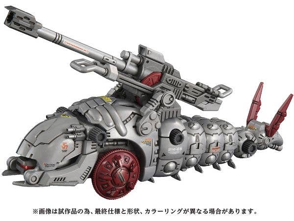 DM TCG DMR23革命F拡張パック最終章 ドギラゴールデンvsドルマゲドンX