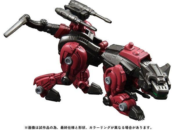 ドリフトパッケージライト ランサーエボリューション IX | HLJ.co.jp