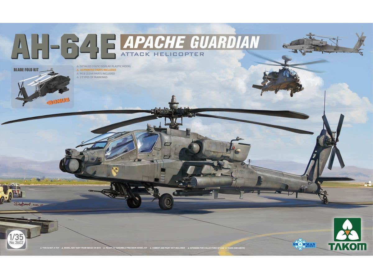 1/35 AH-64D アパッチ・ロングボウ 陸上自衛隊 | HLJ.co.jp