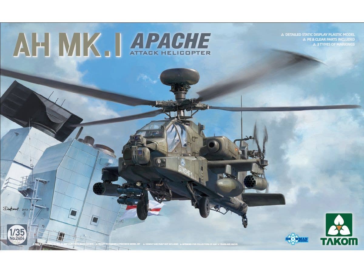 1/35 AH-64D アパッチ・ロングボウ 陸上自衛隊 | HLJ.co.jp