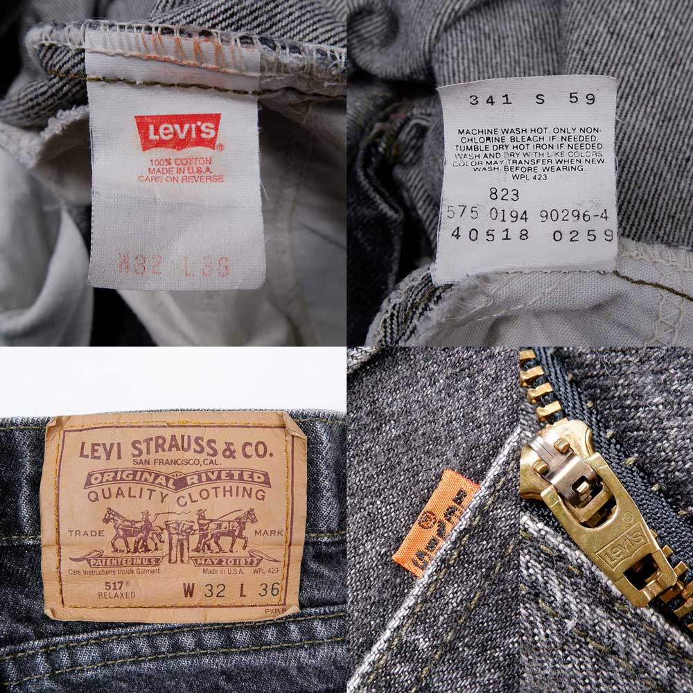 90's Levi's 517 先染め ブラックデニムパンツ “MADE IN USA