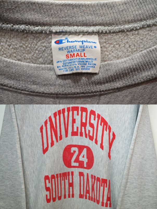 80's Champion リバースウィーブスウェット 