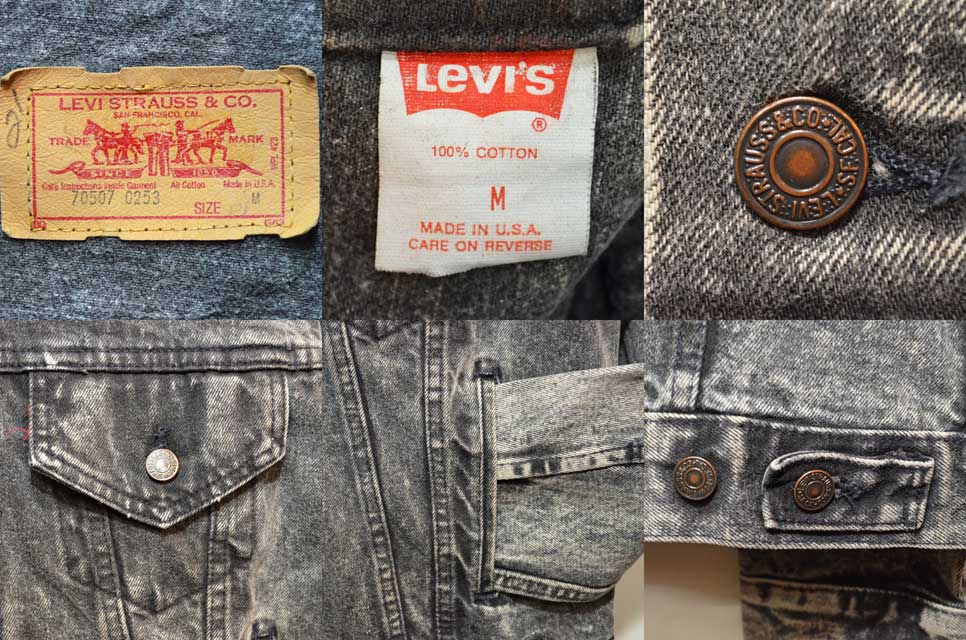 90's Levi's 70507-0253 ブラックデニムジャケット 