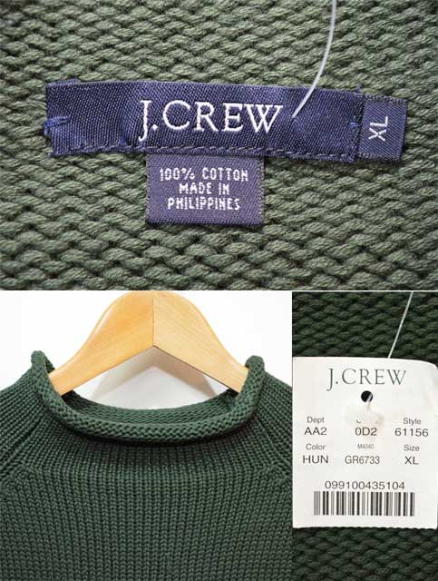 J.CREW ロールネック コットンニット 