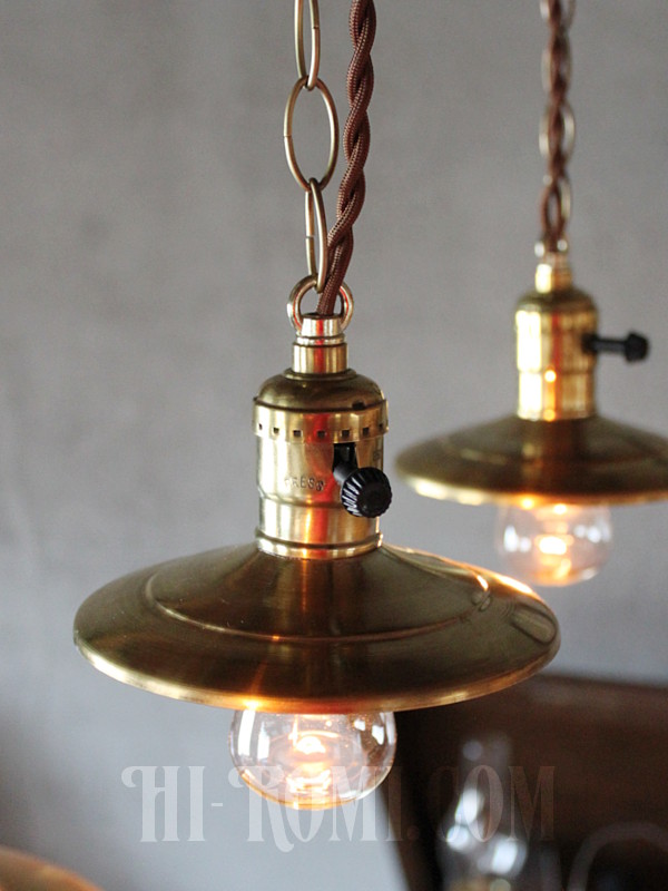 工業照明｜インダストリアルミニシェード付真鍮ペンダントライト