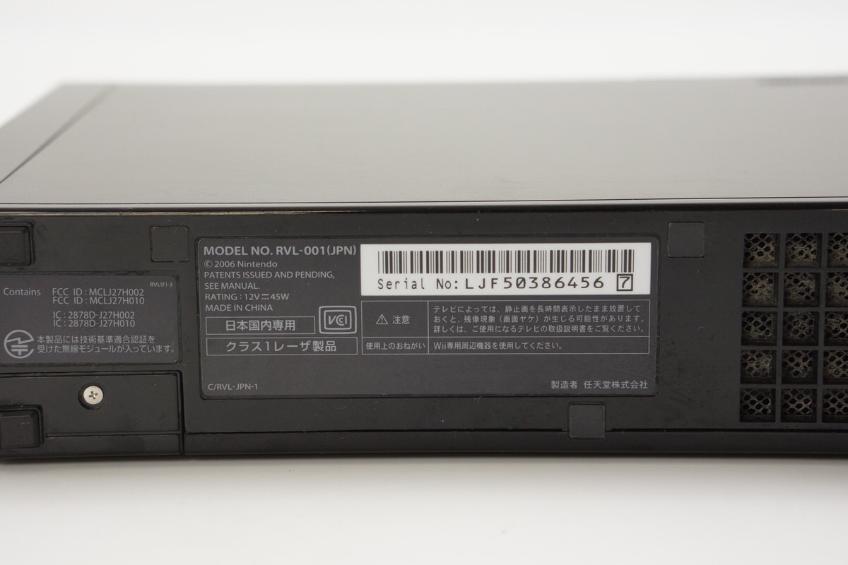 Nintendo Wii Console Black RVL001 Tested System JAPAN Game