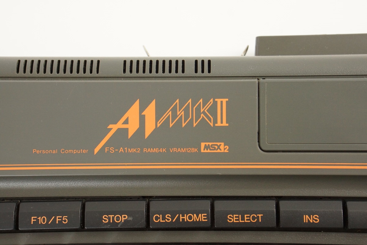 MSX 2 MSX2 Panasonic FS-A1MK2 mkII Personal Computer Boxed Tested