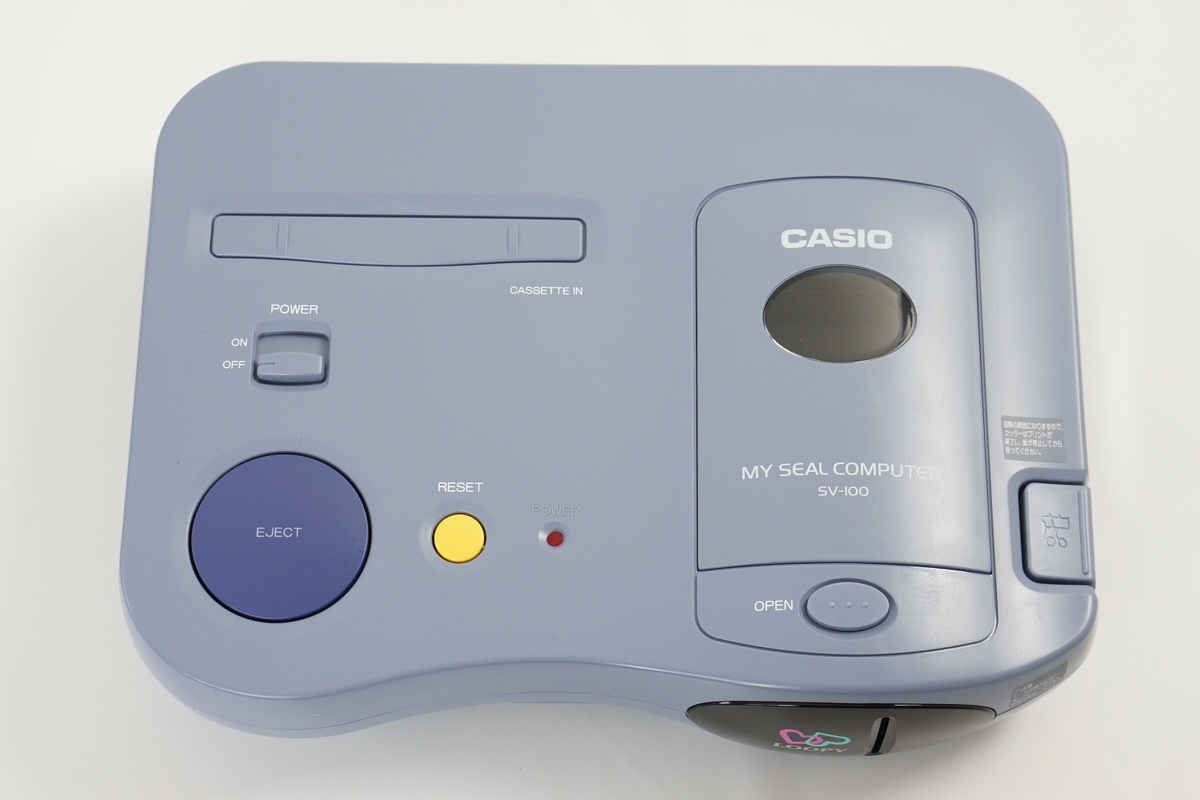CASIO LOOPY My Seal Computer SV100 Console System Tested JAPAN