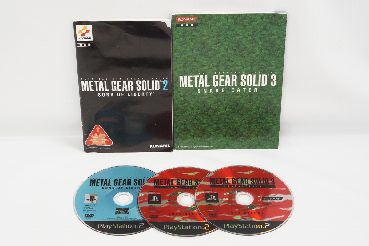 PS2 Slim Console System Black SCPH-75000 CB Game -NTSC-J