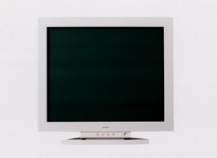 HITACHI : News Release : 6/2