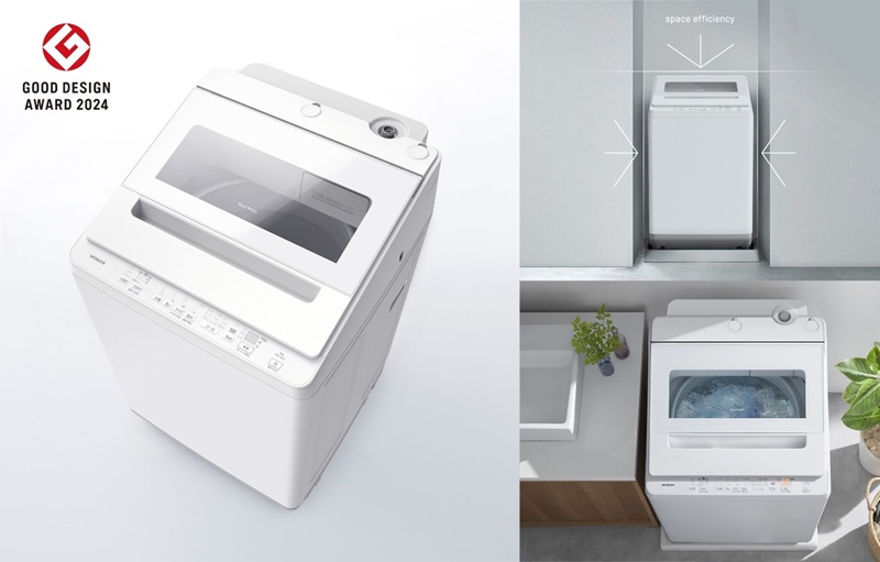 日立 全自動洗濯機「ビートウォッシュ」が「2024年度グッドデザイン賞