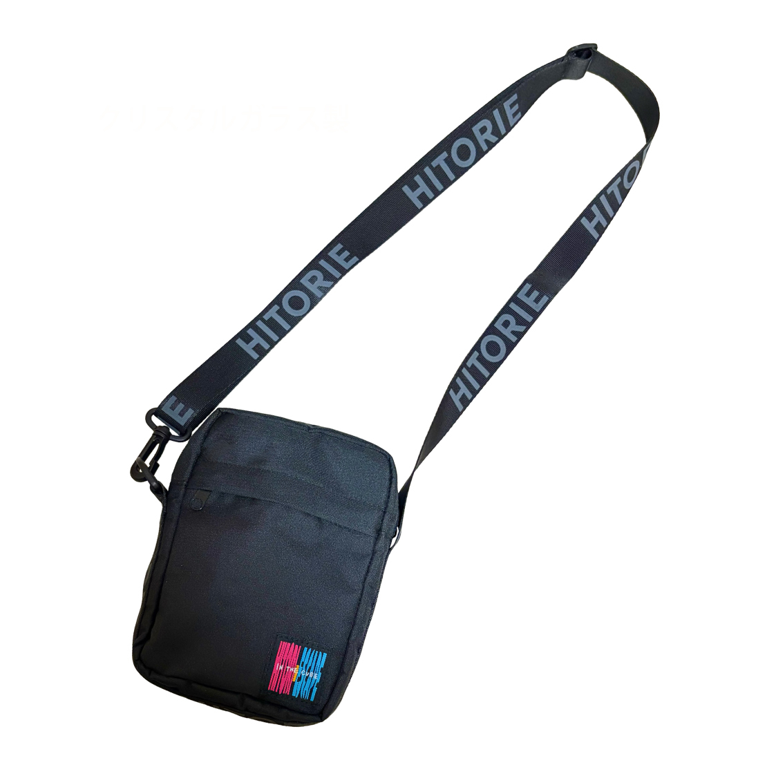 ヒトリエ OFFICIAL STORE | ヒトリエ OFFICIAL WEBSITE