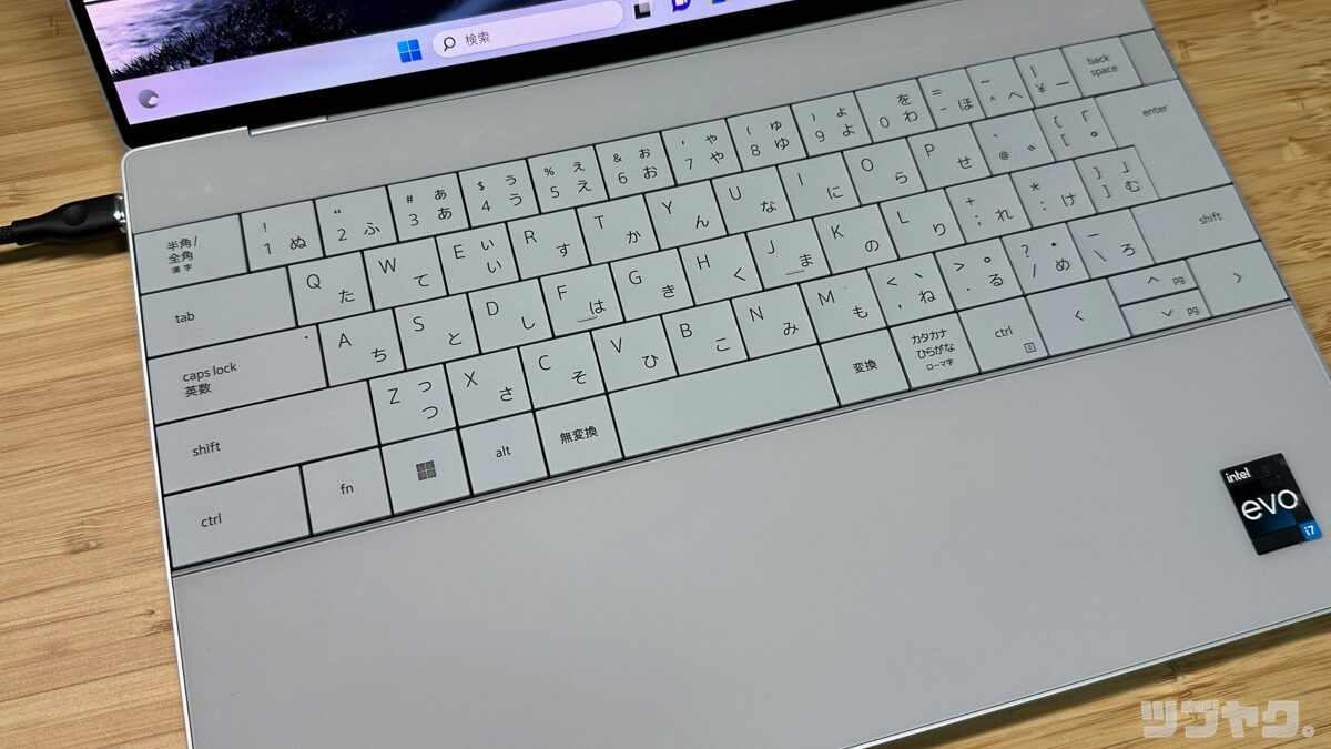 XPS 13 Plus（9320）をレビュー｜ハイスペックの先に行く