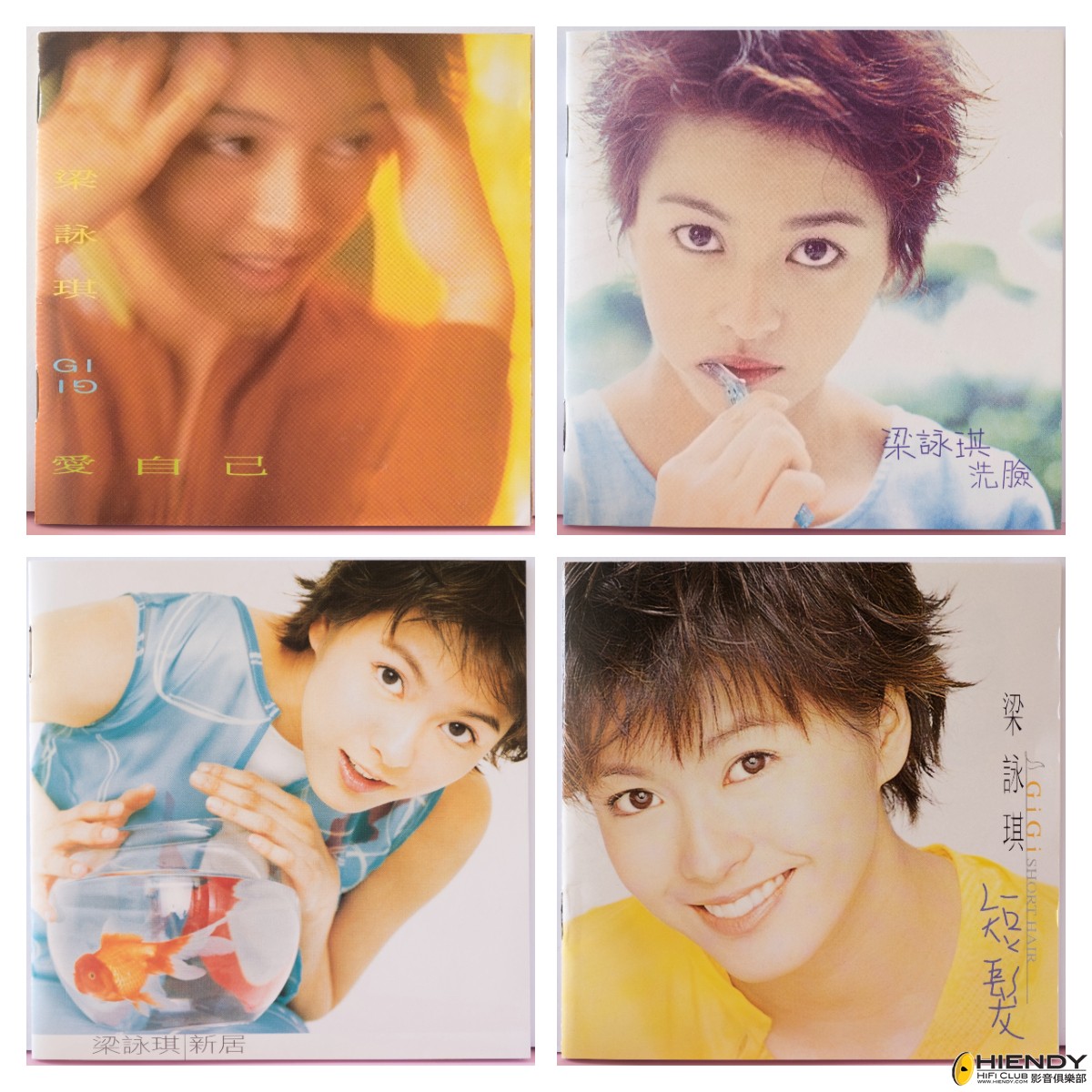 ◇梁詠琪 ジジ・リョン 香港,台湾,中国版 CD DVD VCD◇z32549 ◇梁詠琪