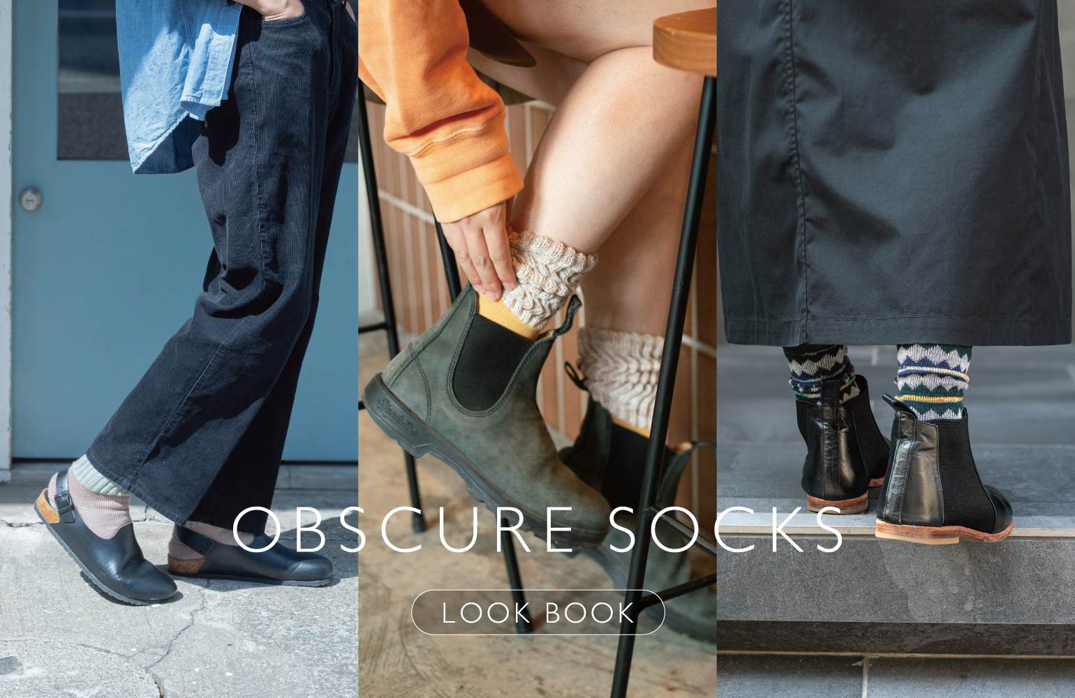 OBSCURE SOCKS LOOKBOOK – 2024 WINTER - HIGHTIDE（ハイタイド）公式