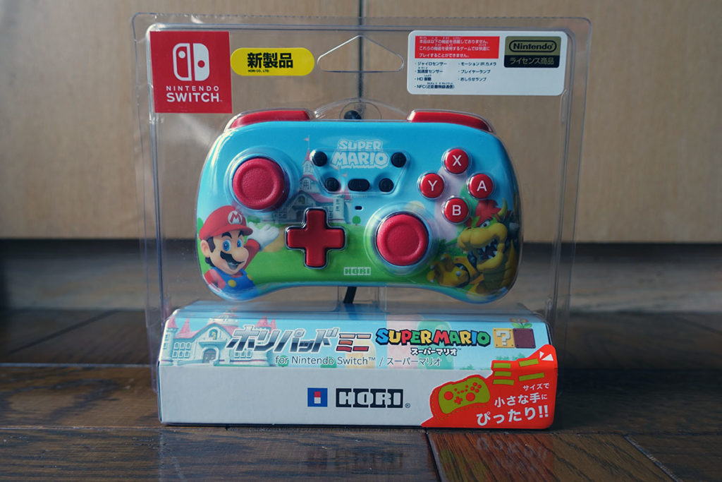 子供も大人も使いやすい！お手頃価格のSwitchコントローラー