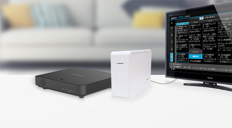 動作確認済みUSBハードディスク機種一覧 | ひかりTV