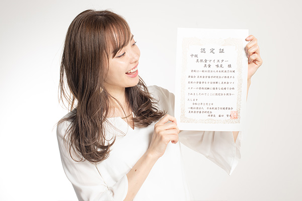 JOPH美肌食マイスター 中級講座 | 資格講座一覧 | 日本肥満予防健康