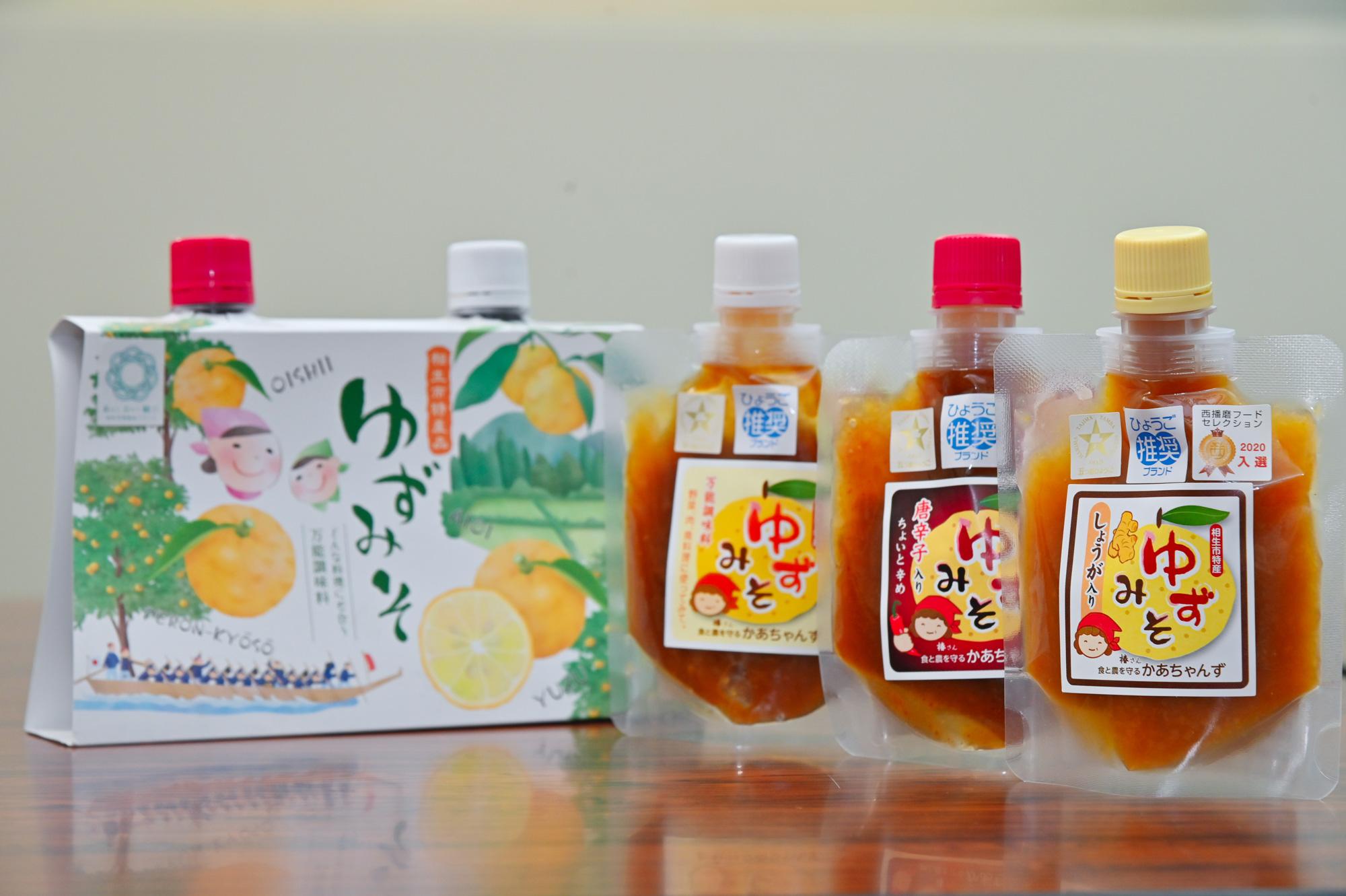 食と農を守るかあちゃんずの『ゆずみそ』｜地場産品/ツクリビト