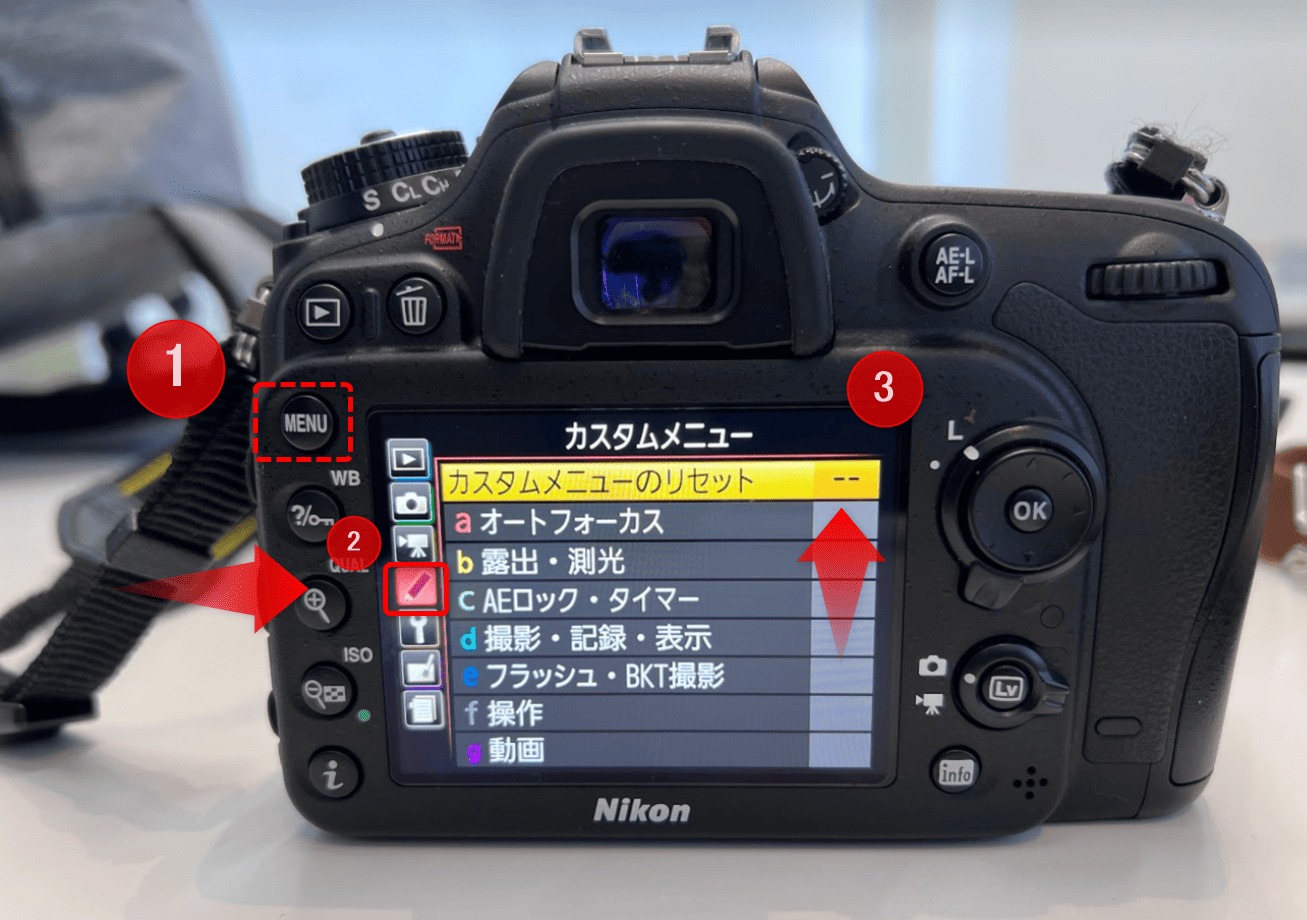 NikonD7200を初期化・工場出荷状態に戻す方法 - 秘亭のネタ